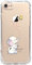 JAHOLAN Schutzhülle für iPhone SE 2022, 2020, 7, 8, 6, 6S, Elefant, Transparent, Tierdruck, Kristall, Schlank/Dünn