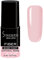 Sincero Salon - Fiber Base Coat Vernis Semi Permanent Natural Rose - Vernis à Ongles Semi Permanent - Vernis Gel UV Semi Permanent - Nail Art Gel Pour Ongle - Gel Ongle UV -French Manucure -Gel Polish