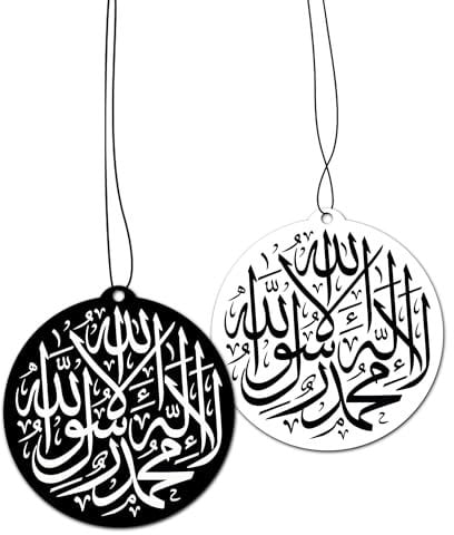 2in1 Auto Duftbaum/Lufterfrischer, Car Air Freshener Auto Scent | Islam Glaubensbekenntnis, La ilaha illahllah (Black Ice)