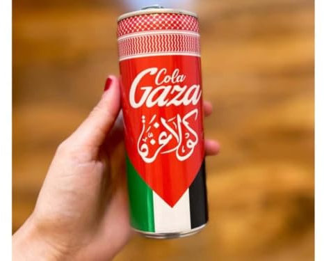 Gaza Cola 4x25cl | Bevanda Analcolica al Gusto Cola che supporta la Palestina