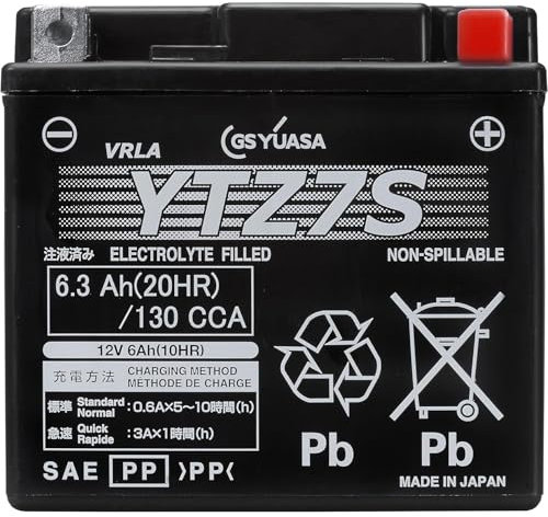 GSユアサ YTZ7S