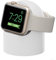 iWatching Charger Stand Silicone Dock Holder for Apple Watch Series Ultra 2,Ultra, SE2, SE, Series 10 9 8 7 6 5 4 3 2 1 (49/46/45/44/42/41/40/38mm), Supports Nightstand Mode (White)
