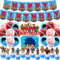 Game Birthday Party Decorations Supplies, Happy Birthday Banner, Balloons, Cake Topper, Cupcake Toppers, Cake Decorations