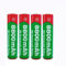 ZWDCVFGK Batería Recargable alcalina No. 5 AA 1.5V 8800mAh Adecuado para cámaras de Juguete de luz LED