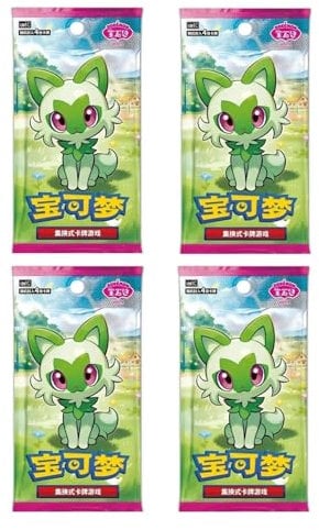 Pokemon TCG Gem Pack Vol. 1 Booster Packs x4 | Chinese Pokemon Packs | Authentic Chinese Pokémon Cards | Titan Authenticated