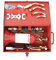 Kayser 42425