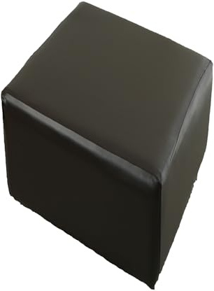 Kunstleder Hocker Bezug Wasserdichte, Sitzhocker überzug, Dehnen 40x40 Quadratisch Ottomane Schonbezug (Kaffee)