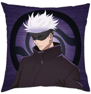 Crunchyroll - Jujutsu Kaisen - Kissen, Pillow - original & lizensiert