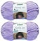 2x100 Gramm Gründl Funny Uni Softgarn SB Pack Babygarn inkl. Anleitung für EIN Funny Bunny 22 Lavendel