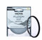 Filter Hoya Fusion One Next Protector 58mm