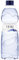 Agua mineral Veri 500 ml caja 24 botellas x 2 cajas. Total de 48 botellas.