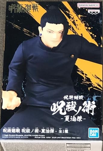 BANPRESTO, Suguru Geto Jujutsu Kaisen, Jufutsunowaza 14 cm, Mehrfarbig BP88280