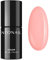 NeoNail Sping/Summer Complete Colletcion UV Hybrid Soak Off Gel Nail polish 7,2ml (4806 Lotus Flower)