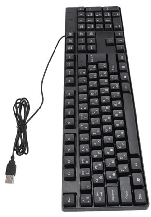 Yctze Clavier Azerty para Teclado Ruso K1800 de Idioma Minoritario - Teclado de Computadora y Juegos con Cable USB de 104 Teclas con Cable de 4,9 Pies para Uso Ergonómico en la Oficina