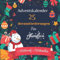 Adventskalender für die ganze Familie, 25 Herausforderungen: Warten auf Weihnachten - Geschenk für die Familie - Adventskalender Buch - Spiele und Familienzeit