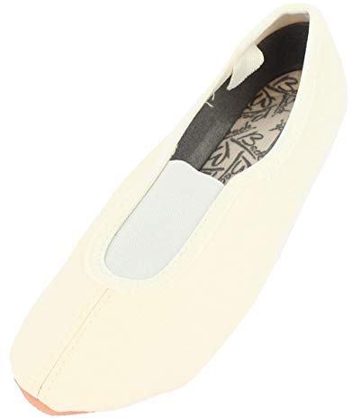 Beck Unisex Basic-020 Gymnastikschuhe, Weiß, 36 EU