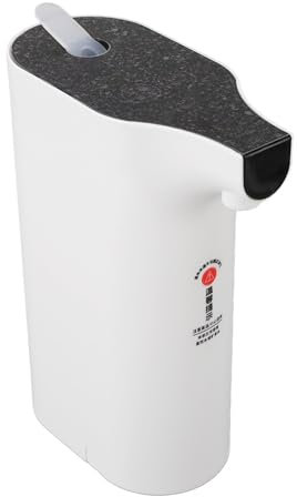 Instant Hot Water Dispenser, 1800W Quick Heating Water Warmer with 5 Adjustable Temperatures and 2 Water Outputs, Child Lock Portable Countertop Water Boiler Warmer for Home (UK