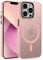 ORDA Magnetisch Hülle für iPhone 13 Pro 6,1 Zoll Kompatibel mit MagSafe,für iPhone 13 Pro Case Durchscheinende Matt Handyhülle Rückseite Dünn Stoßfest Schutzhülle Rosa