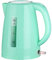 Trisa Perfect Boil Wasserkocher schnurlos Mint