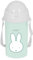 Safta Miffy Menta Bouteille d'eau à ouverture automatique avec paille, sans BPA, avec sac à bandoulière, confortable et légère, 500 ml, 7,3 x 19,5 cm, vert menthe, vert menthe, estándar, décontracté,