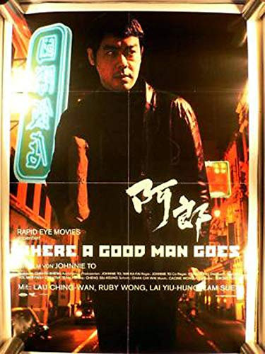 Where A Good Man Goes - Filmplakat A1 84x60cm gefaltet