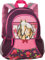 Fabrizio Kids Pferde Rucksack 35 cm 35cm Weichgepäck 7L Pink, Pferde Pink