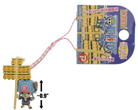 Chopper in Kanto Festival: ~0.9 Akita Exclusive Micro-Figure Charm