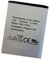 Trconelectron Replacement DBS-1350A Battery for DORO 7060 DBS-1350A 1ICP6/39/50 3.8V, 1350mAh