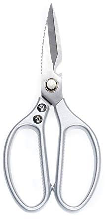 Scissors Kitchen Scissors Stainless Steel Household Powerful Chicken Bone Scissors Multifunctional Professional Sharp Scissors