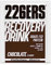 226ERS Recovery Drink Monodosis | Recuperador Muscular con Proteína Whey, Creatina, Hidratos, Triglicéridos y L-Arginina, Sin Gluten, Chocolate - 1 x 50 gr