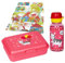 Kinder-Brotdose Lunchbox Butterbrotdose Trinkflasche Frühstücksbox Brotbox Kiga Schule (Zebra)