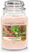 Yankee Candle Tranquil Garden Large Jar