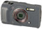 Olympus CSCH-127 Silikonmantel für Tough TG-6