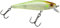 GUNKI Gamera 65SP Twitchbait Wobbler Mad Lemon