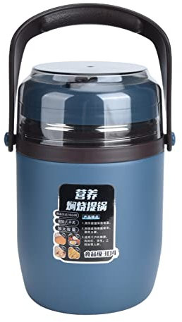 01 02 015 Bocal Isotherme, 2l Thermos à Soupe à Aliments Chauds à 2 étages avec Poignée en Acier Inoxydable 304 Récipient à Déjeuner étanche avec Cuillère Pliante pour L'école, Le(Bleu étoilé)