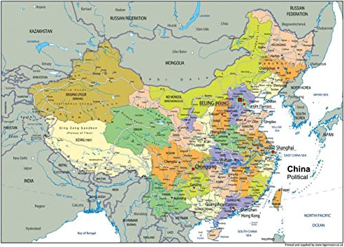 I MAPS Politische Karte von China, Größe A2, 59,4 x 42 cm, laminiertes Papier