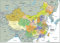 I MAPS Politische Karte von China, Größe A2, 59,4 x 42 cm, laminiertes Papier