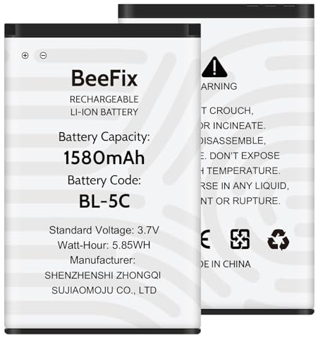 Beefix BL-5C Akku, 1580mAh Hochwertiger Ersatzakku - Kompatibel mit Nokia 100 1600 2310 3100 3110 3120 5030 6030 6230 6270 6600 N70, DIGITRADIO 1/2, TECHNIRADIO 6/RDR u.v.m.