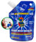 Le-Glue - Temporary Glue For LEGO®, Mega Blocks, Nano Blocks, and More. Great For Kids! Non-Toxic! Made In USA!