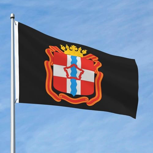 Wappen Der Oblast Omsk Hofflagge Langlebig Flagge Gartenfahne Für Porch Bauernhof Indoor 90X150Cm
