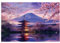 Japan Puzzle 4000 Teile Erwachsene Berg, Puzzles mit Verpackung Box und Poster, Lustig Stress Abbauen Familien Unterhaltungsspiele für Raumdekoration, Kreative Geschenke für Männer/Frauen 1T-2092