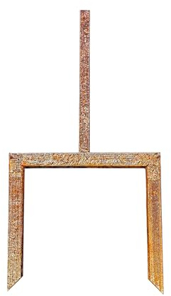 Kapaga – Stahlhalter zur Montage von Gartendekorationen, Rost 15x15x15 cm | Befestigung für Metall-Sichtschutz und Paravents – – Stabile und sichere Verankerung im Boden
