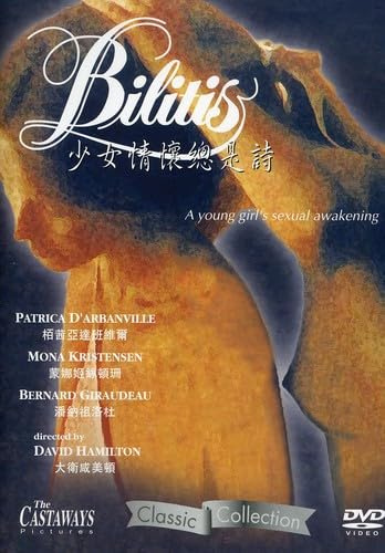 CANW200516DVD