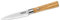 Böker Couteau d'office Damas Olive