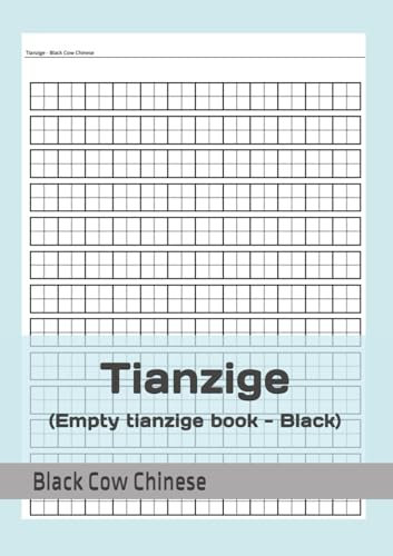 Chinese Hanzi Chinese Characters Writing book, Empty Chinese Characters Writing notebook, Hanzi Writing book, 100 pages, Tianzige, 田字格本, 8.25 x ... Black Tianzige - Different colours available