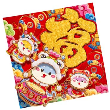 2025 Festival 3D Door Sticker Decoration Portable Accessory For Homes And Offices Shops Seek New Year Ornament