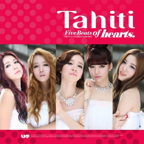 Dream Star Entertainment Tahiti - Five Beats Of Hearts (1St Mini Album)