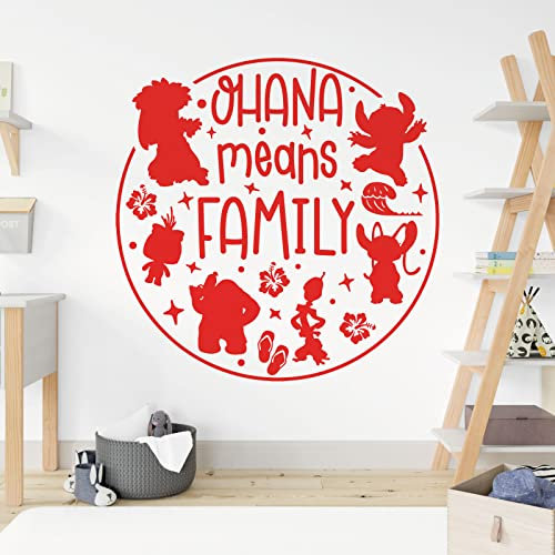 Ohana Means Family – Lilo und Stitch – Kinder Wandtattoo [Mohnblumen]