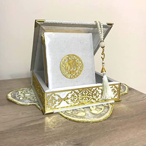 VOGUEHOMEDECOR Koran und Perle mit Samt überzogen in dekorativer Box aus Holz,Koran Geschenkbox,islamisches Geschenkset, Hochzeitsgeschenk,muslimisches Eid Ramadan Geschenk (weiß)
