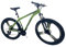 Corelli Mountainbike Terra-X.TR 2023 29 Aluminiun Hardtail, hydraulisch geformter Rahmen, hochwertige Ausstattung…